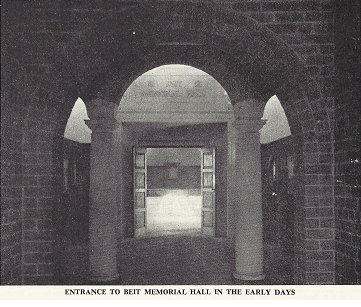 early_biethall_entrance