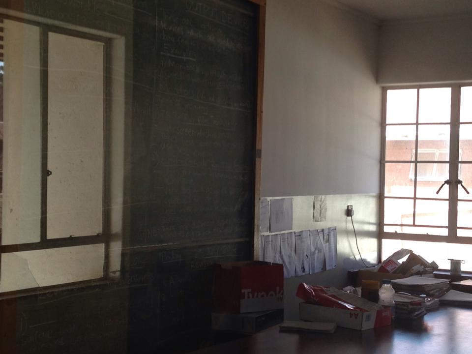 inside_classroom_2014_teachers_desk