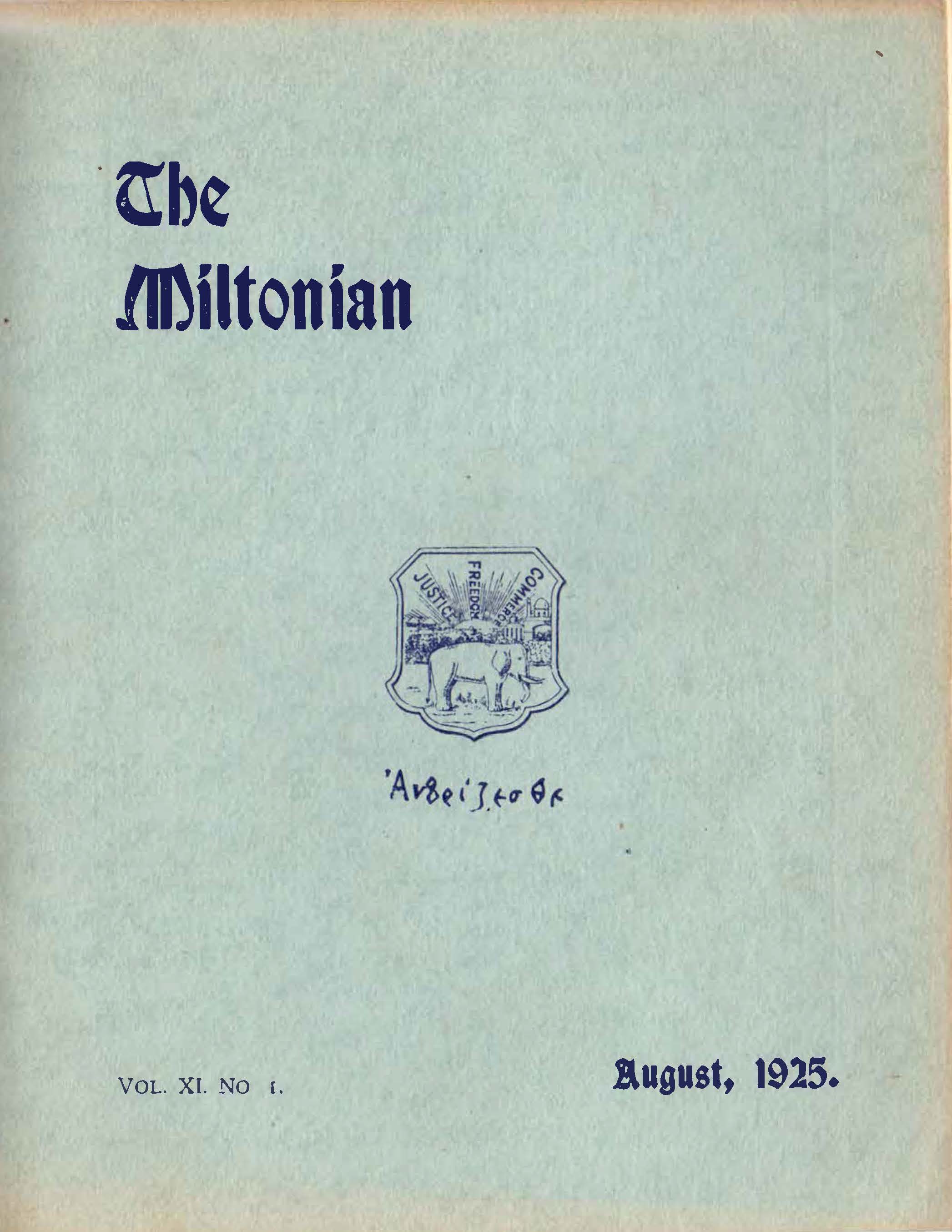 1925_cover_aug