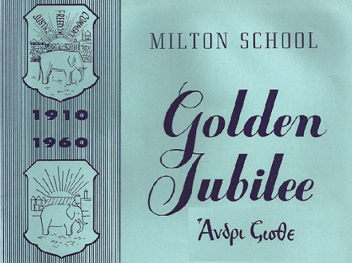 file:///C:/Users/AdrianMM/Documents/My Web Sites/oldmilton1960_golden_jubilee