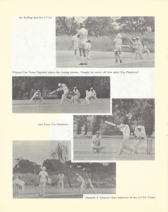 1979_03_cricket